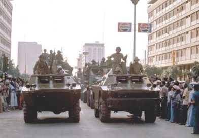 sok doktrini | farkli yorum