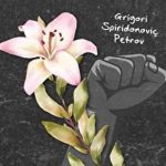 farkli yorum | Author Mehmet Ali Yazici | Beyaz Zambaklar ülkesinde